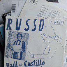 Discos de vinilo: RAÚL DEL CASTILLO CON EL CONJUNTO AMANECER - LA MARE (7”, SINGLE, MONO) 1982. Lote 403348944