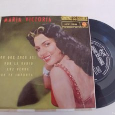 Discos de vinilo: MARIA VICTORIA-EP POR QUE ERES TU +3. Lote 403379394