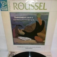 Discos de vinilo: VINILO ALBERT ROUSSEL - ORCHESTRE DE L'ASSOCIATION DES CONCERTS LAMOUREUX - CHARLES MÜNCH -. Lote 403414084