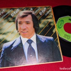 Discos de vinilo: EL FARY EL BAMBOLEO/A TU MANERA 7'' SINGLE 1980 MOVIEPLAY. Lote 403416789