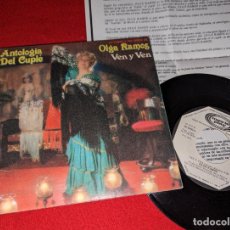 Discos de vinilo: OLGA RAMOS VEN Y VEN/COLON 7'' SINGLE 1983 MOVIEPLAY PROMO + HOJA PROMO. Lote 403419314