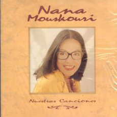 Discos de vinilo: NANA MOUSKOURI - NUESTRAS CANCIONES / DOBLE LP PHILIPS 1991 / MUY BUEN ESTADO RF-16081. Lote 403476729