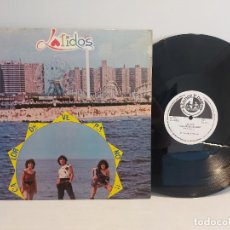 Discos de vinilo: LATIDOS / CALOR DE VERANO / MAXI SG-BLANCO Y NEGRO-1984 / MBC. ***/***