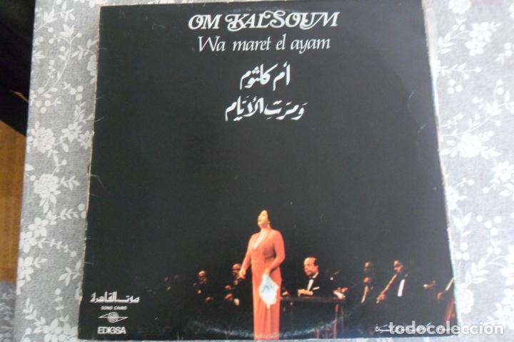 Discos de vinilo: OM KALSOUM - WA MARET EL AYAM 1981 - Foto 1