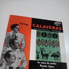 Discos de vinilo: BAL-5 DISCO 7 PULGADAS TRIO CALAVERAS LA CAMA DE PIEDRA EPS