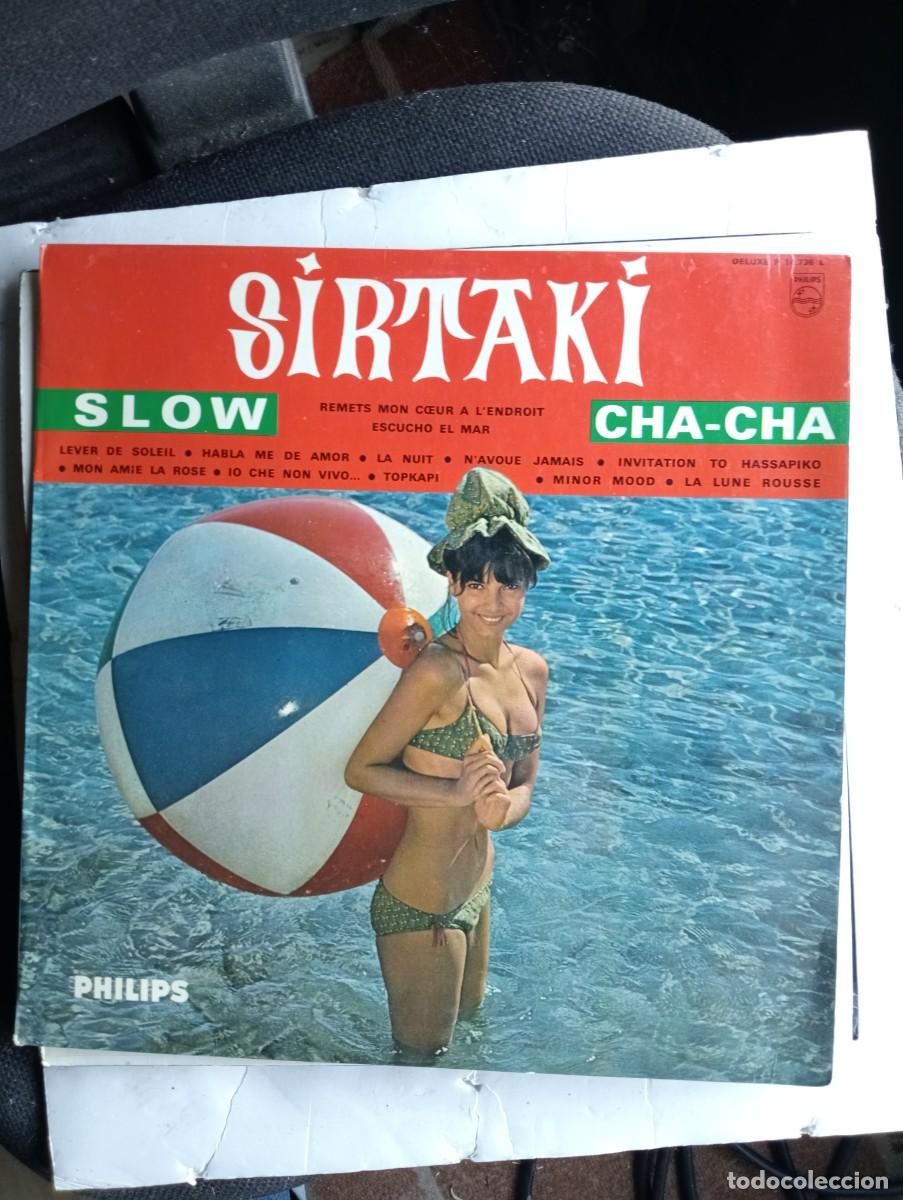 Disques de vinyle: Georgaki Petsilas &lrm;&ndash; Sirtaki Slow Cha-Cha 1965 france