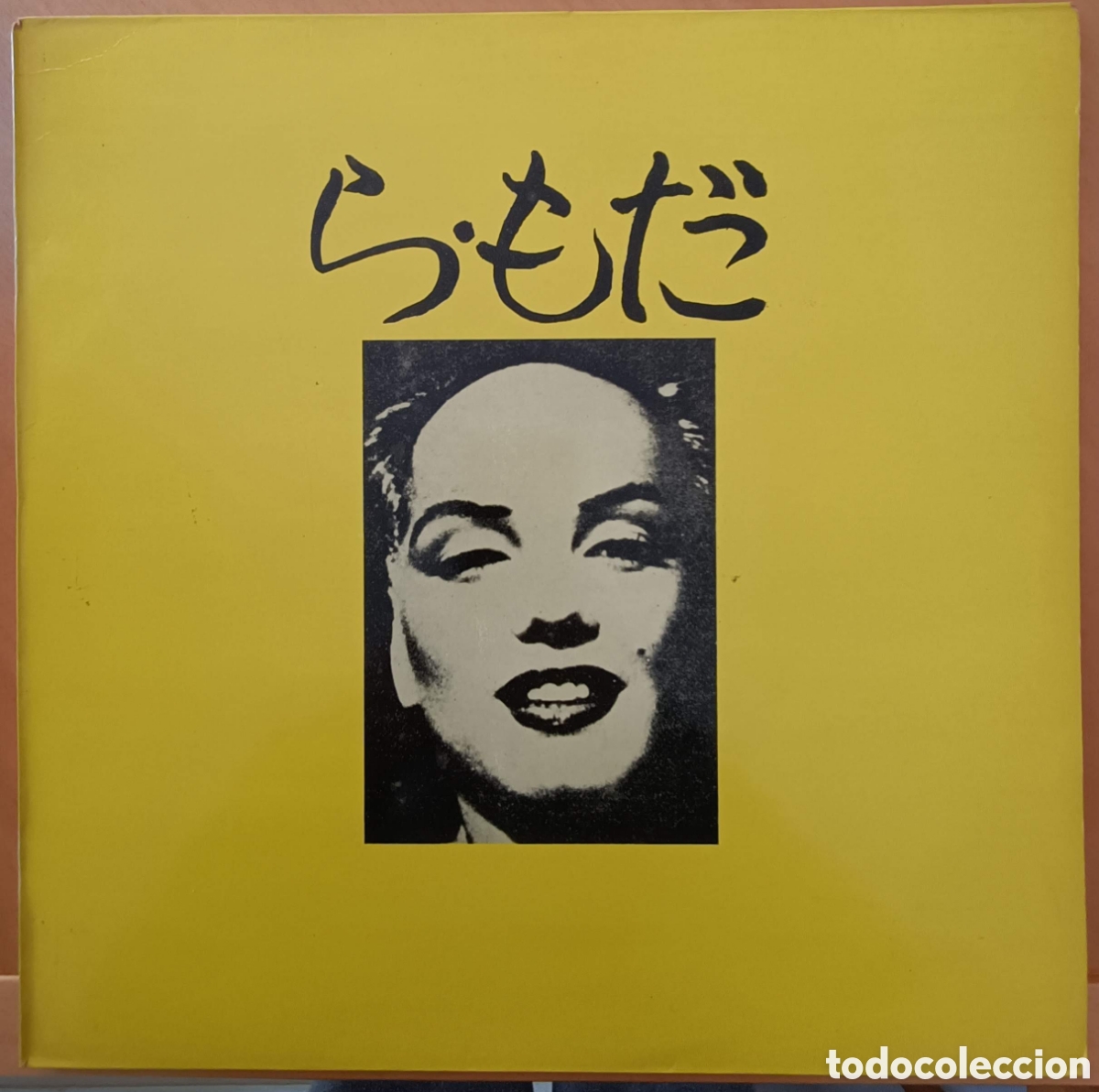 Discos de vinilo: La Mode - Asuntos Exteriores, 1983 - Foto 1