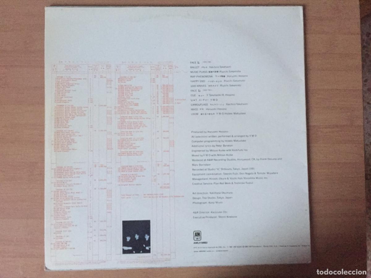 Discos de vinilo: YELLOW MAGIC ORCHESTRA. BGM (vinilo lp 1981) - Foto 2