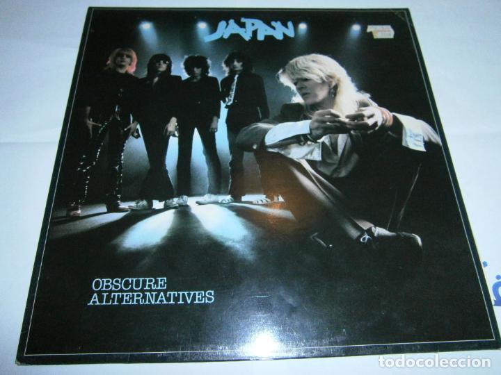 Vinyl-Schallplatten: ANTIGUO DISCO LP VINILO - JAPAN - D2