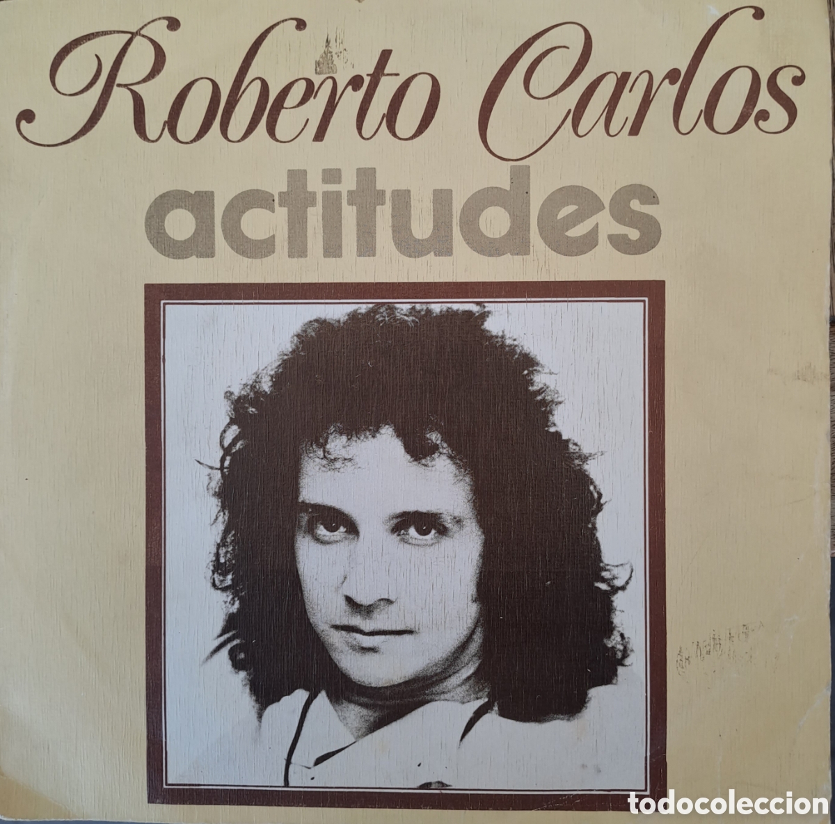 Discos de vinilo: ROBERTO CARLOS. ACTITUDES. casa - Foto 1