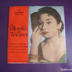 Discos de vinilo: MARIFE DE TRIANA - EP COLUMBIA 1960 - MALHAYA LA PENA MIA +3 CANCION ESPAÑOLA - COPLA FLAMENCA