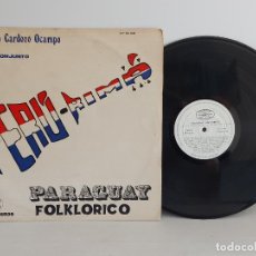 Discos de vinilo: MAURICIO CARDOZO Y SU CONJUNTO 'PERÚ-RIMA / PARAGUAY FOLKLÓRICO / LP-ARGENTINA / MBC. ***/***