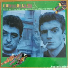Discos de vinilo: EL ÚLTIMO DE LA FILA - CUANDO LA POBREZA, 1985