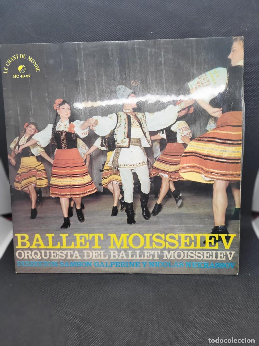 Discos de vinilo: BALLET DE DANZAS RUSAS VINILO LP - Foto 1