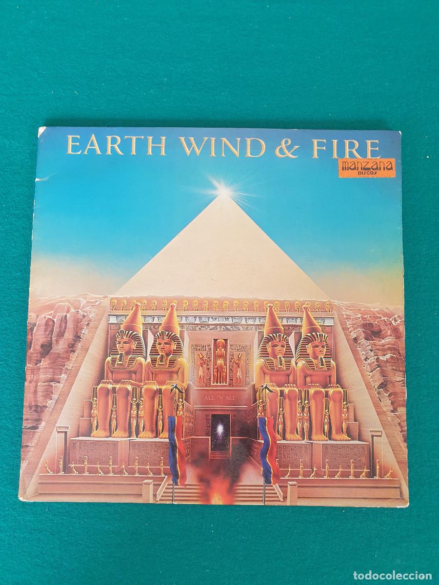 Discos de vinilo: Earth, Wind & Fire &ndash; All N All - Foto 1