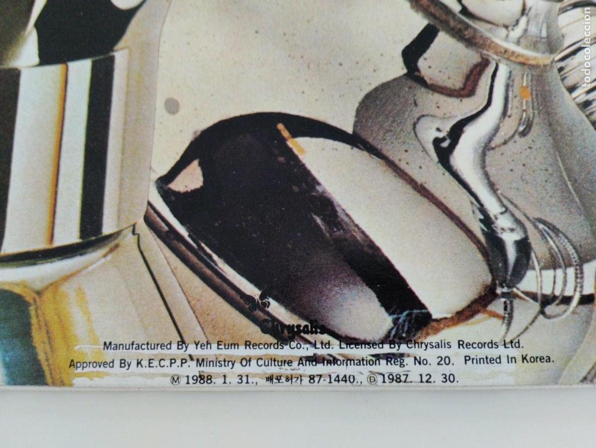 Discos de vinilo: VINILO EDICION COREANA DEL LP DE UFO - FORCE IT - VER CONDICIONES DE VENTA - Foto 5