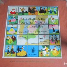 Discos de vinilo: ANTOLOGIA DEL FOLKLORE MUSICAL DE ESPAÑA CAJA 4 LP´S Y 2 LIBRETOS GAMMA 1959 MEXICO