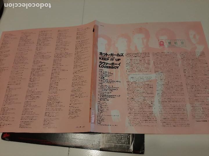 Discos de vinilo: LOVERBOY -KEEP IT UP- (1983) LP DISCO VINILO - Foto 5