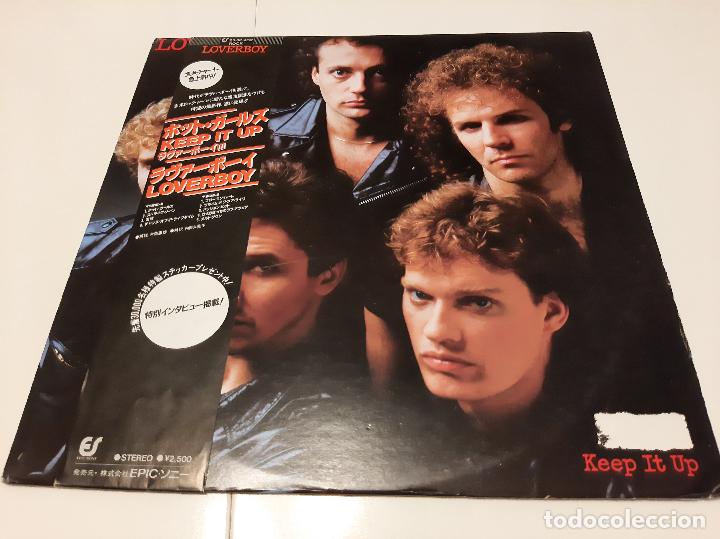 Discos de vinilo: LOVERBOY -KEEP IT UP- (1983) LP DISCO VINILO - Foto 1