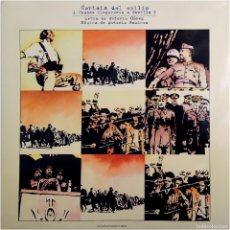 Discos de vinilo: ANTONIO RESINES, ANTONIO GÓMEZ - CANTATA DEL EXILIO ¿CUANDO LLEGAREMOS A SEVILLA? - LP SPAIN 1978