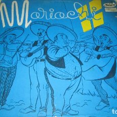 Discos de vinilo: MARIACHI MEXICO - MARIACHI MEXICO LP - ORIGINAL MEXICO MUSART RECORDS 1969 - MONOAURAL. -