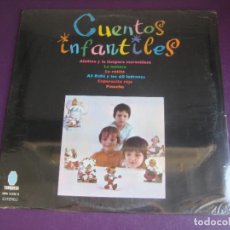 Discos de vinilo: CUENTOS INFANTILES - LP TURQUESA 1974 - ALADINO, LA LECHERA, CAPERUCITA ROJA, PINOCHO, ETC