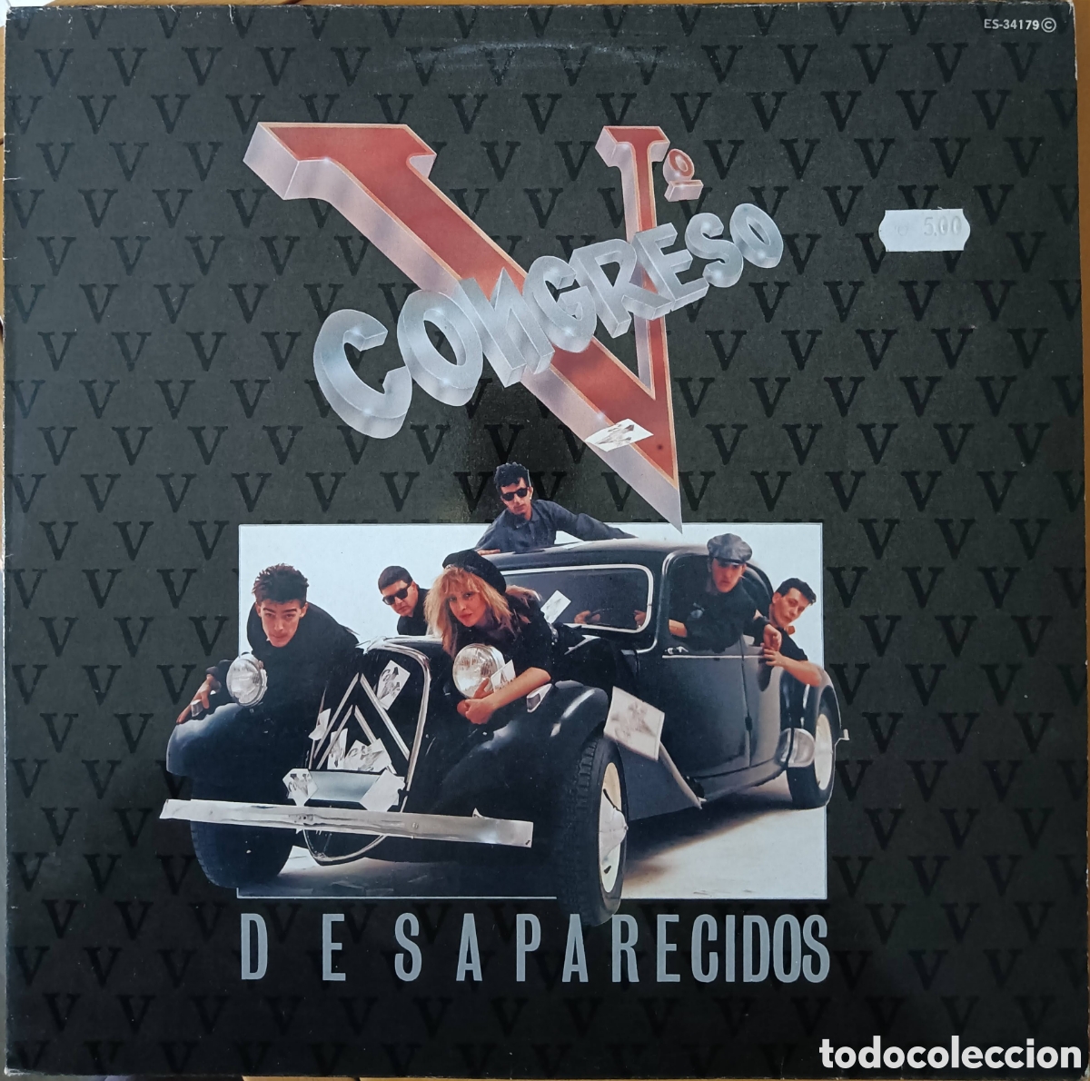 Discos de vinilo: V&deg; Congreso - Desaparecidos, 1984 - Foto 1
