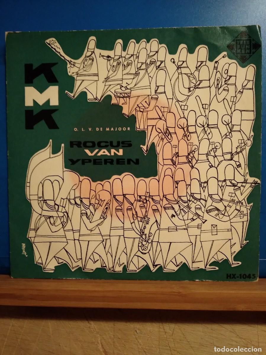Discos de vinilo: Kmk Manoeurve Mars Granadiers Mars EP. - Foto 1