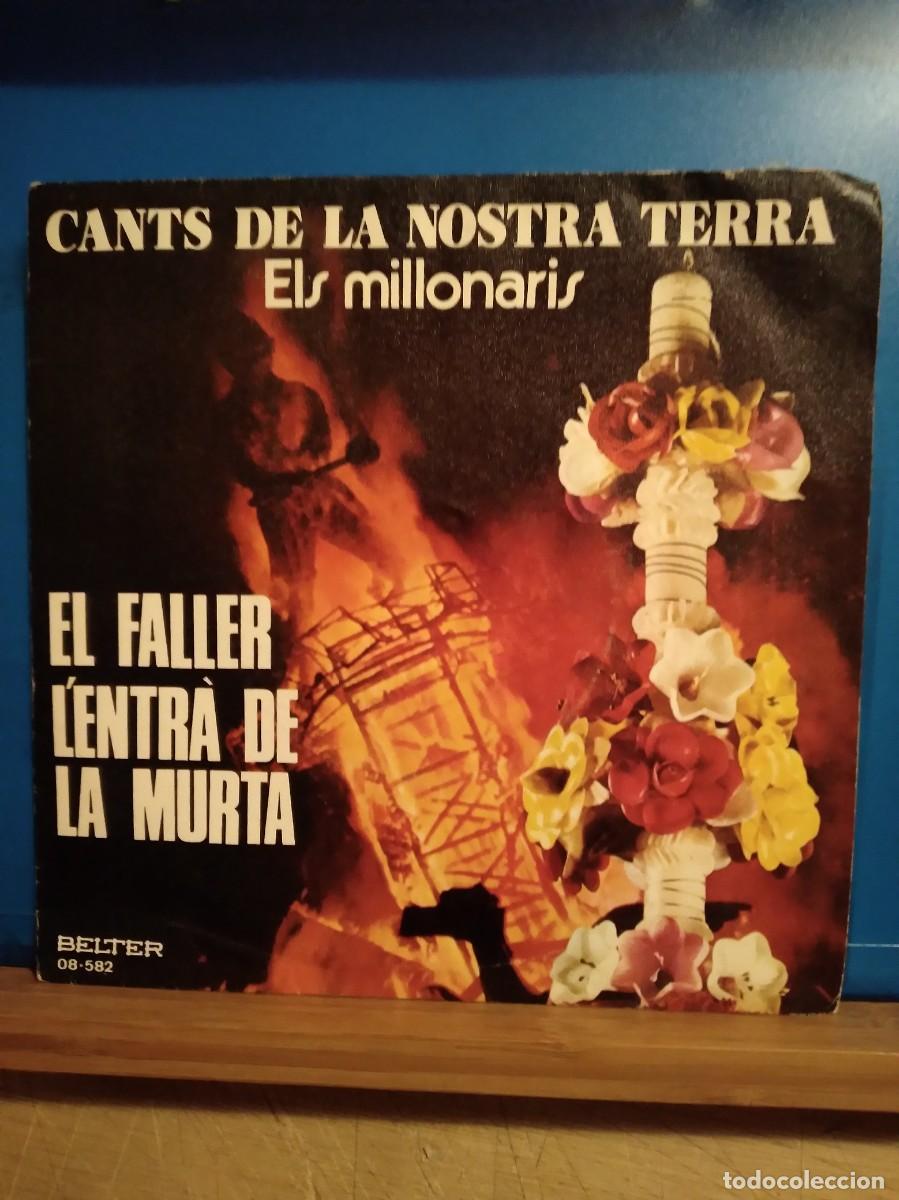 Discos de vinilo: SINGLE - ELS MILLONARIS - CANTS DE LA NOSTRA TERRA - - Foto 1