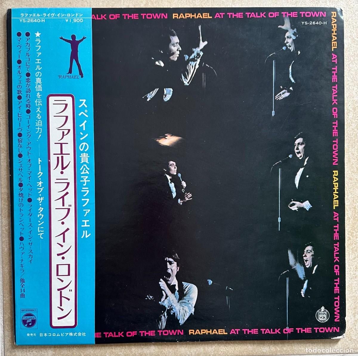 Discos de vinilo: RAPHAEL LP CANTA EN INGLES LIVE JAPON + OBI - Foto 1