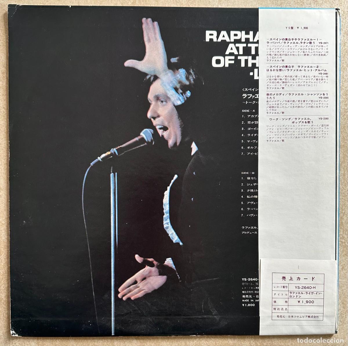 Discos de vinilo: RAPHAEL LP CANTA EN INGLES LIVE JAPON + OBI - Foto 2