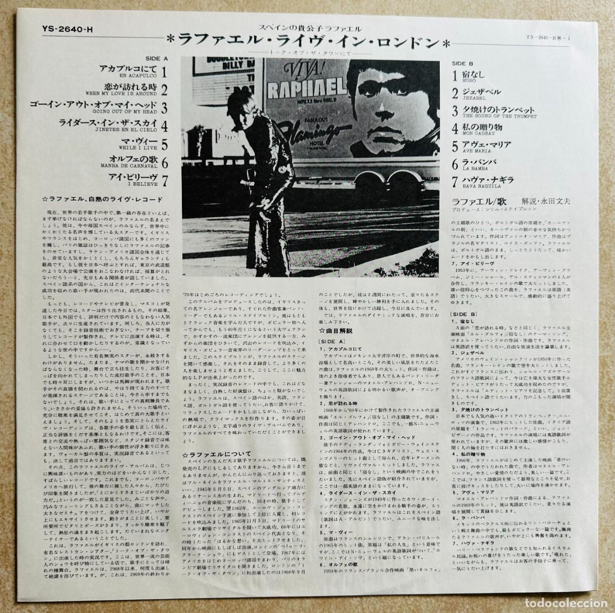 Discos de vinilo: RAPHAEL LP CANTA EN INGLES LIVE JAPON + OBI - Foto 3