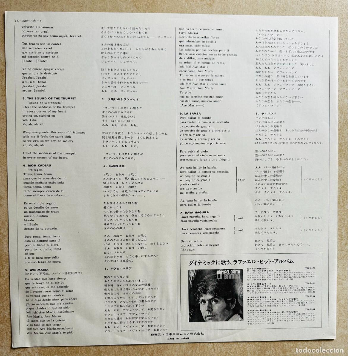 Discos de vinilo: RAPHAEL LP CANTA EN INGLES LIVE JAPON + OBI - Foto 4