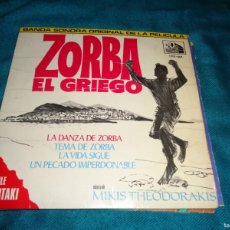 Discos de vinilo: ZORBA EL GRIEGO. BSO. MIKIS THEODORAKIS. BAILE SIRTAKI + 3. EP. 1965