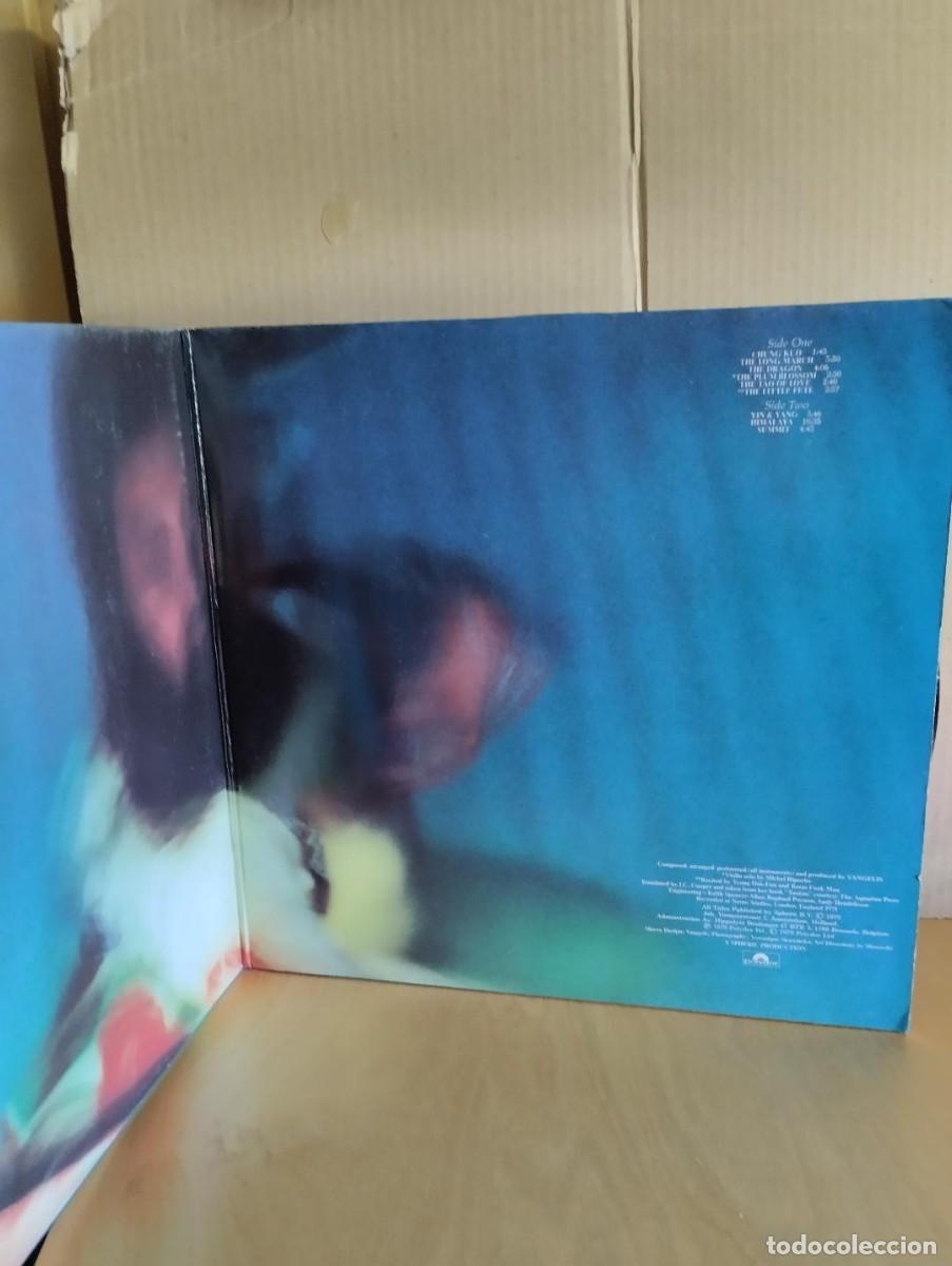 Discos de vinilo: VANGELIS ---- CHINA - Foto 2