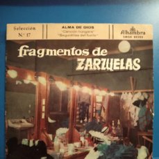 Discos de vinilo: FRAGMENTOS DE ZARZUELAS CANCION HUNGARA SEGUIDILLAS DEL FUELLE SINGLEALMA DE DIOS
