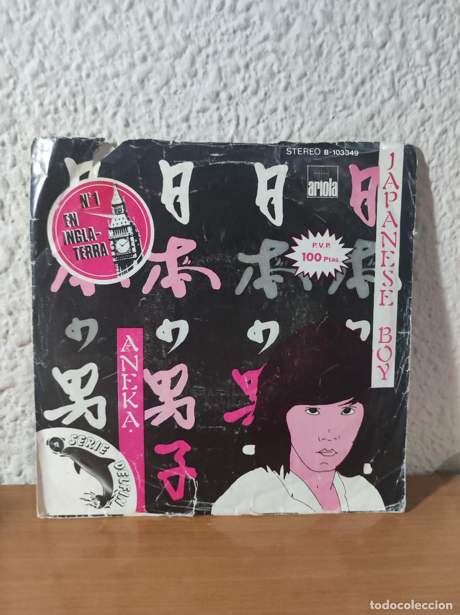 Discos de vinilo: Aneka &ndash; Japanese Boy - Foto 2