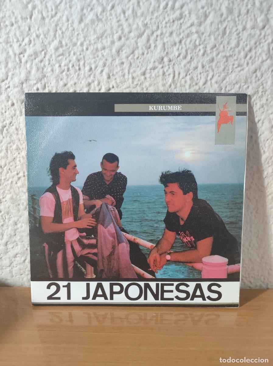 Discos de vinilo: 21 Japonesas &ndash; Kurumbe / Osa Mayor - Foto 1