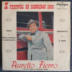 Discos de vinilo: AURELIO FIERRO - EP SPAIN 1960 - SANREMO - LIBERO + ROMANTICA (VERS EUROVISION ITALIA)