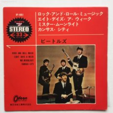 Discos de vinilo: THE BEATLES ‎– ROCK AND ROLL MUSIC , JAPAN 1965 EP ODEON