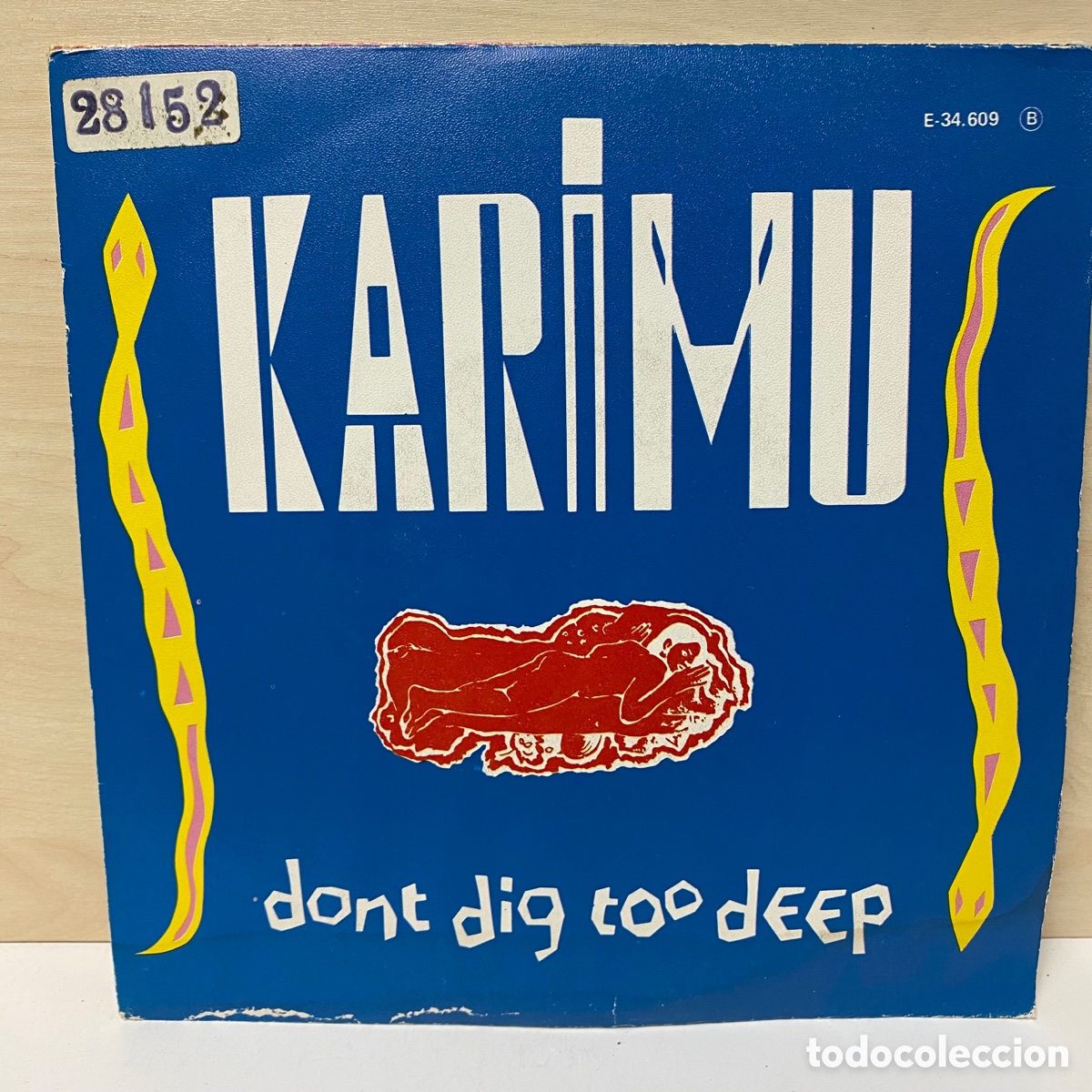 Discos de vinilo: Karimu - Dont Dig Too Deep/Sugar Daddy (7&rdquo;, Single) - Foto 1