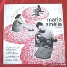 Discos de vinilo: MARIA AMELIA PEDREROL (EP 1991) 4 CANÇONS DELS 14 ANYS (EN CATALÀ) D'UNA VELLA XEMENEIA, CAMPEROLA,