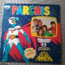 Discos de vinilo: PARCHIS (COMANDO G LA BATALLA DE LOS PLANETAS) JUEGO COMBATE GALATICO LP ESPAÑA 1980 (G-10)