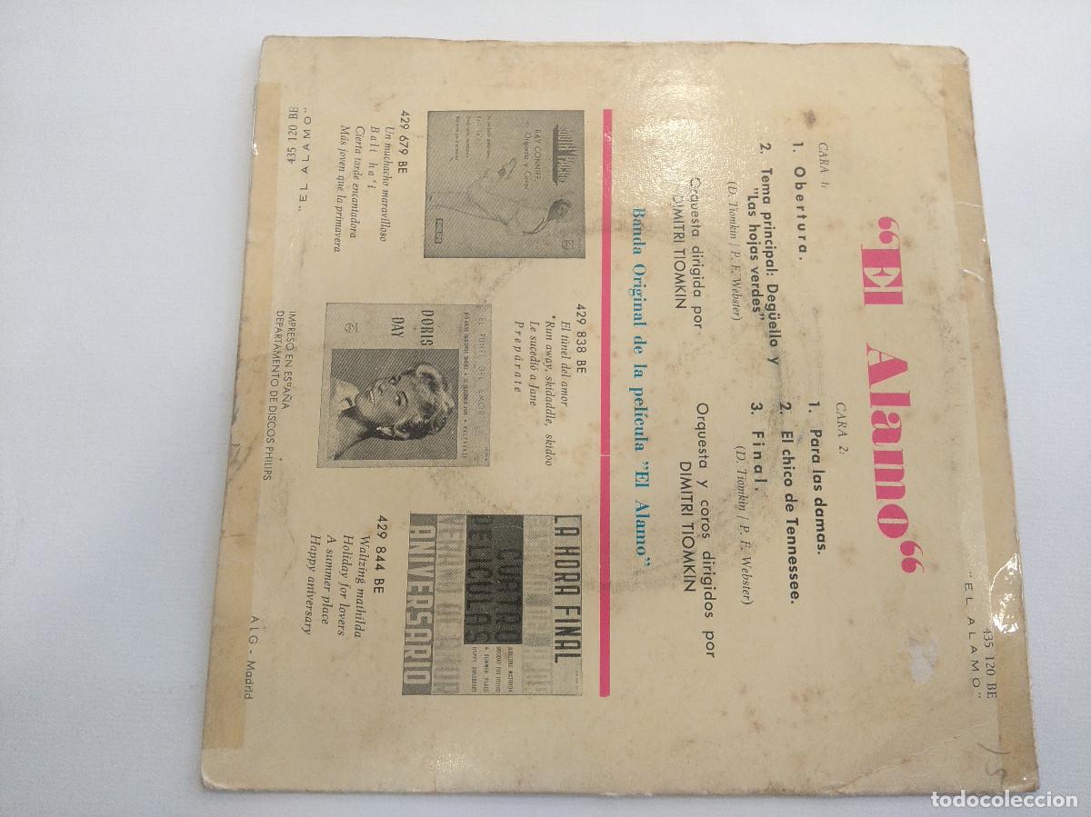 Discos de vinilo: EL ALAMO/SINGLE. - Foto 3