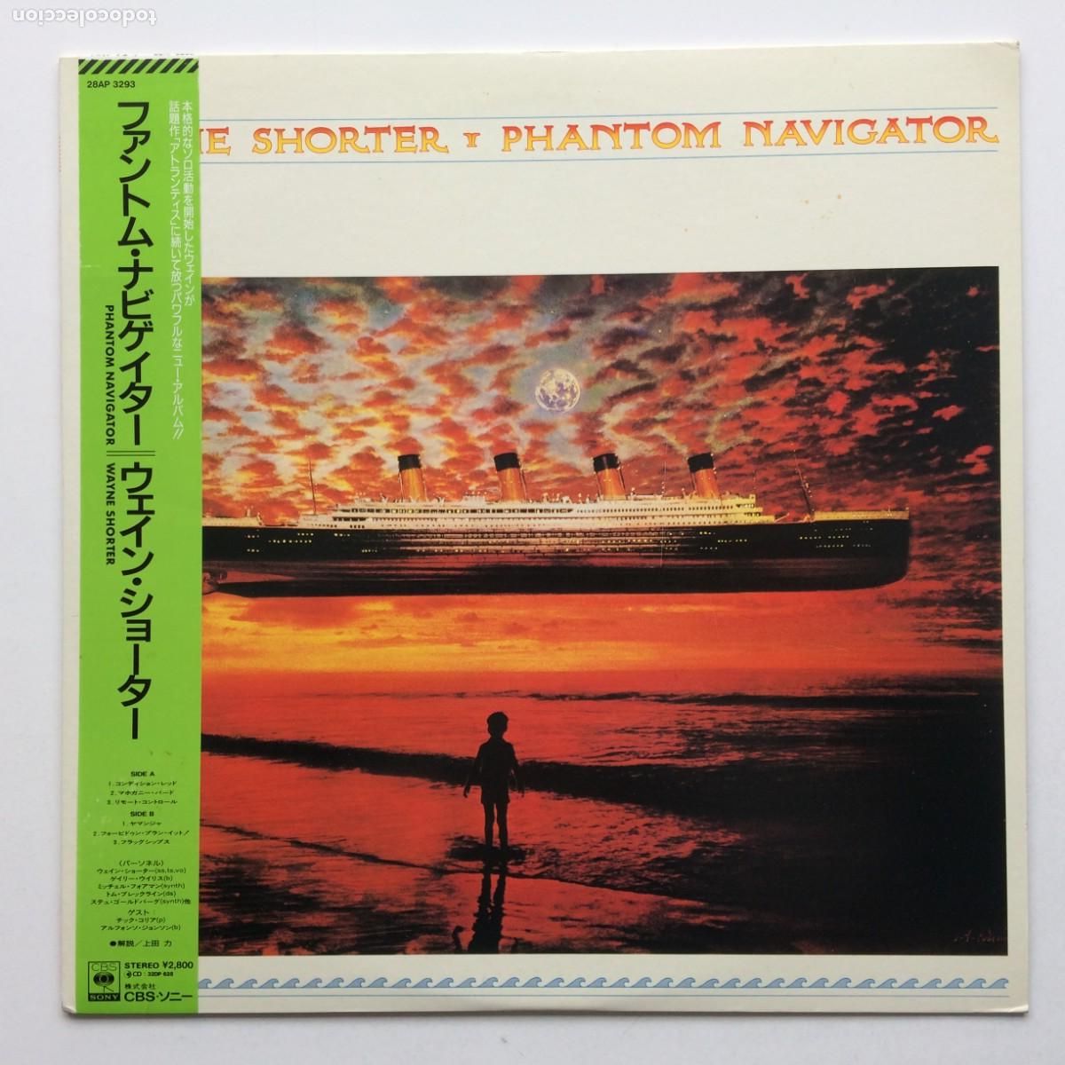Discos de vinilo: Wayne Shorter &lrm;&ndash; Phantom Navigator , Japan 1987 CBS/Sony* - Foto 1
