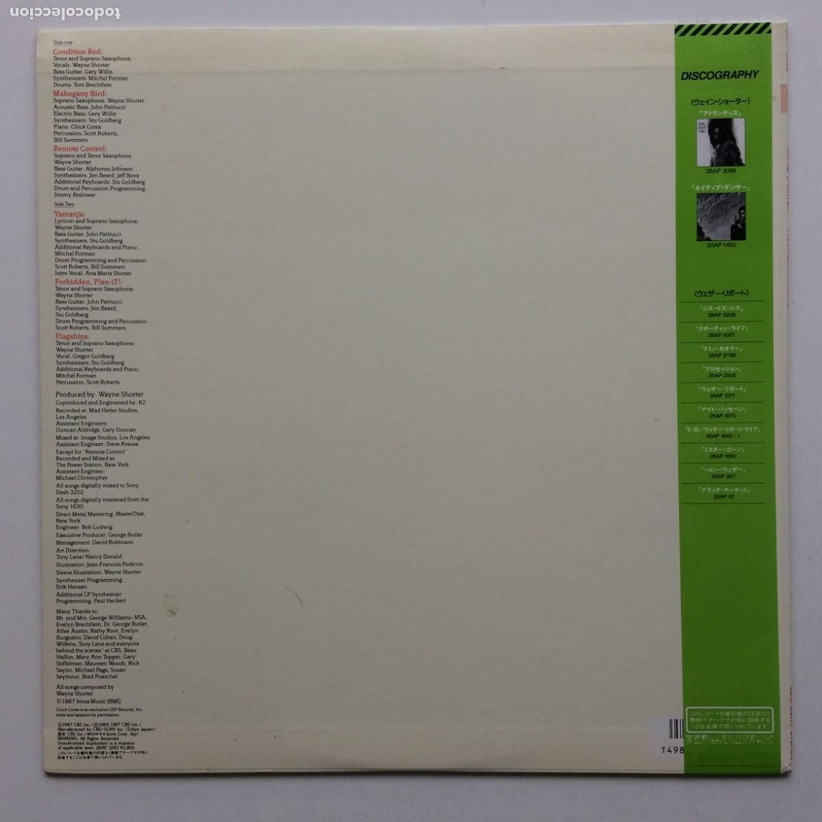 Discos de vinilo: Wayne Shorter &lrm;&ndash; Phantom Navigator , Japan 1987 CBS/Sony* - Foto 2