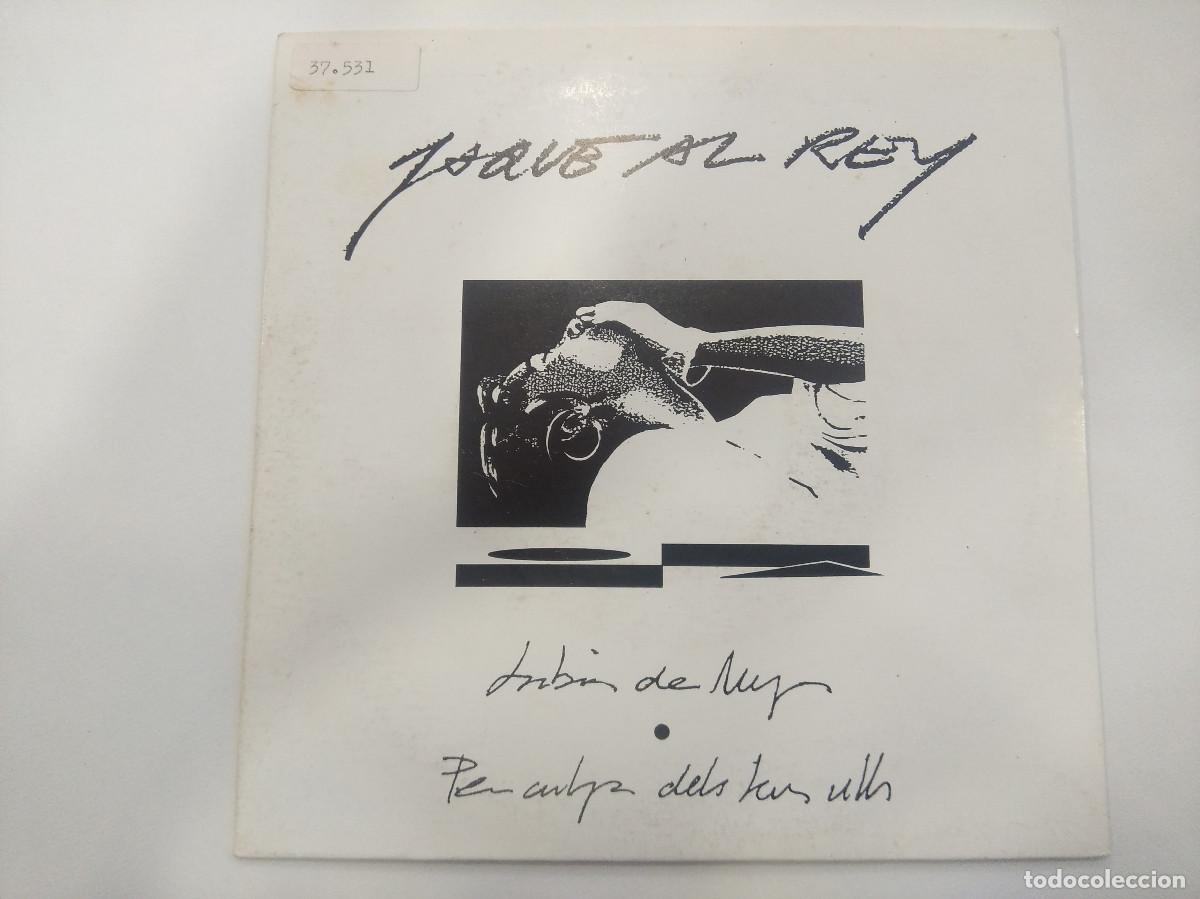 Discos de vinilo: JAQUE AL REY/LABIOS DE MUJER/SINGLE PROMOCIONAL. - Foto 1