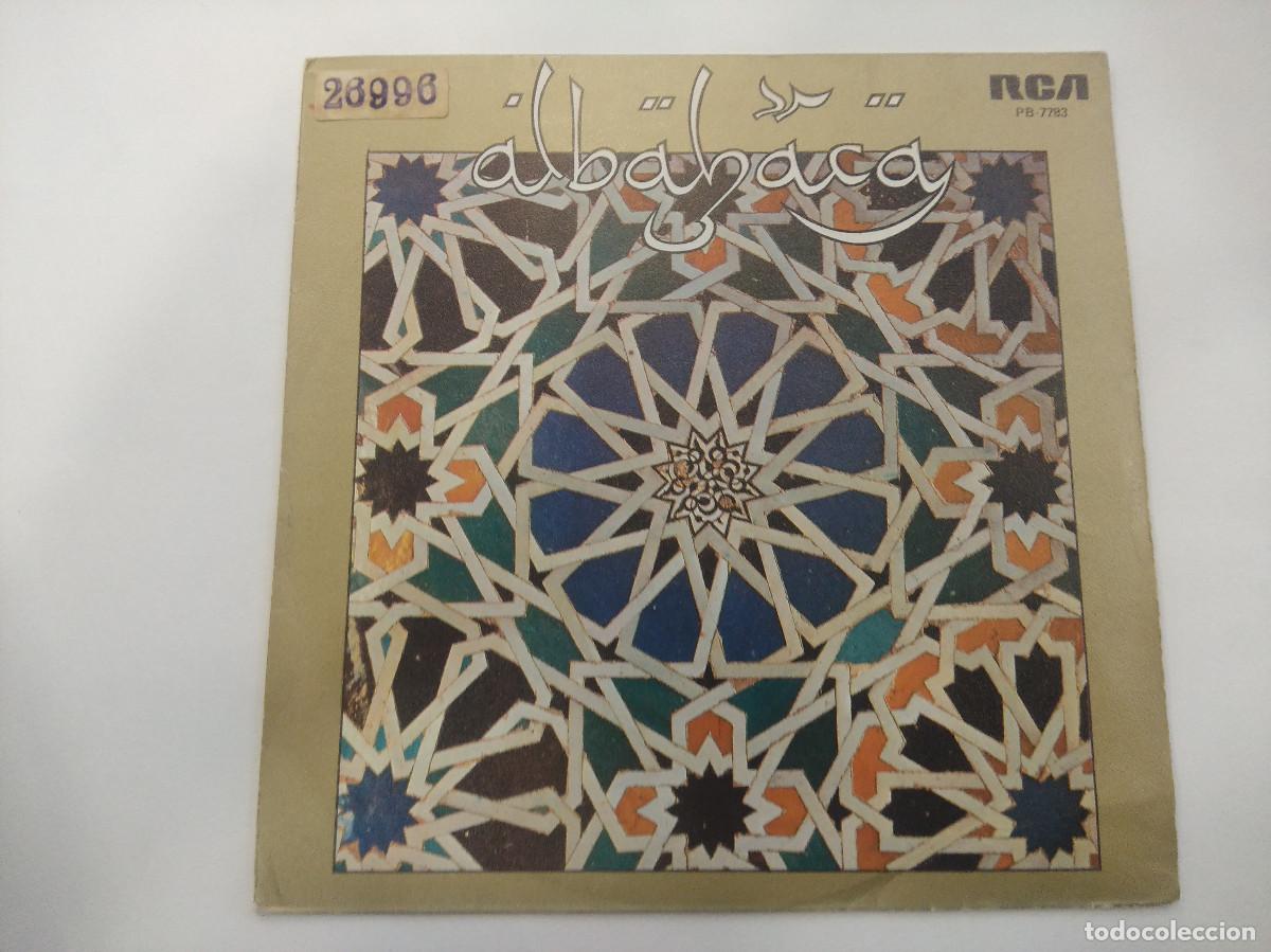Discos de vinilo: ALBAHACA/PASA LA VIDA/SINGLE PROMOCIONAL. - Foto 1
