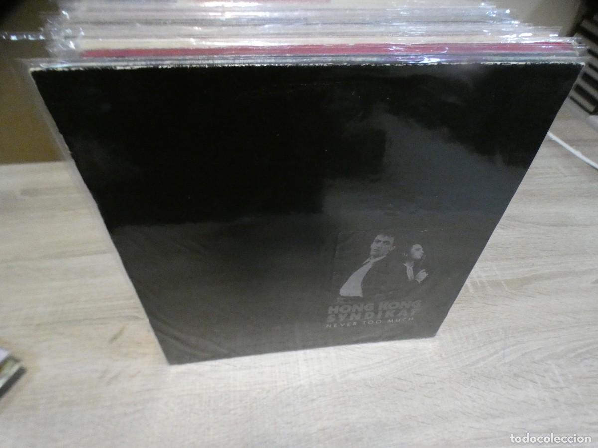 Disques de vinyle: ARKANSAS1980 PACC183 LP BUEN ESTADO DE DISCO HONG KONG SYNDIKAT NEVER TOO MUCH