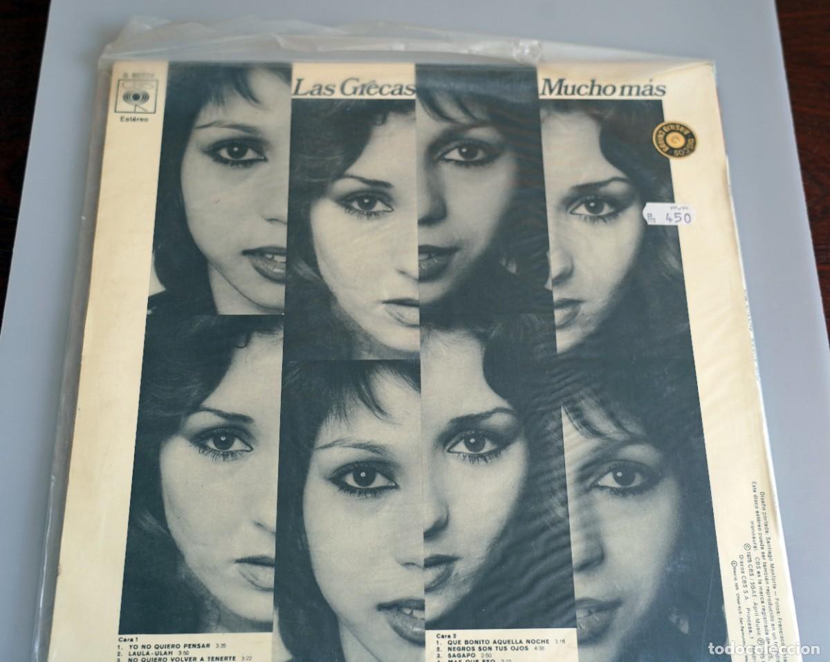 Discos de vinilo: disco vinilo , LAS GRECAS ,MUCHO MAS - Foto 2